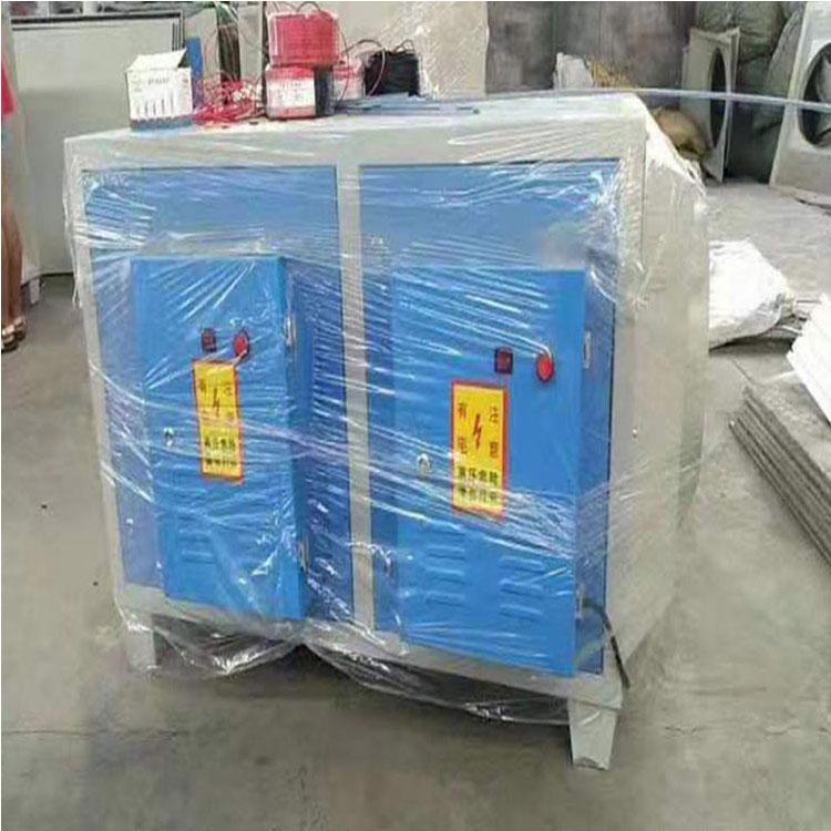 光氧等离子厂家 塑料油烟净化 橡胶厂废气净化 售后无忧