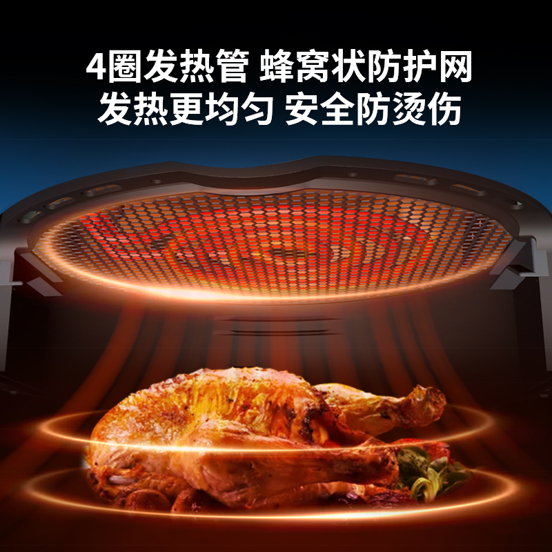 众辰空气炸锅 众辰 无油 黑/白 品质 西式电器