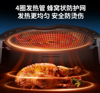 众辰空气炸锅 众辰 无油 黑/白 品质 西式电器
