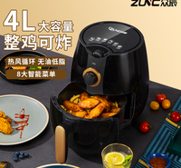众辰空气炸锅 众辰 油炸口感 黑/白 品质 厨房