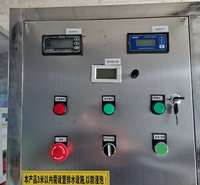 <em>食品</em>超纯水设备厂家 滴恩净水设备