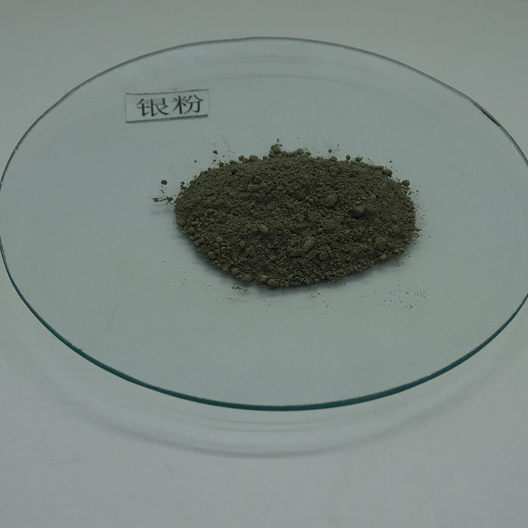 纳米银粉 生产 银粉 纯银粉 按需供应
