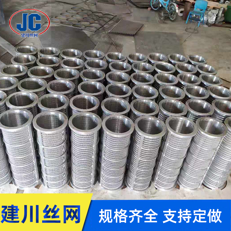 厂家定制固液分离机筛网 除油过滤器 多规格楔形条缝筛网 条缝筛 量大从优