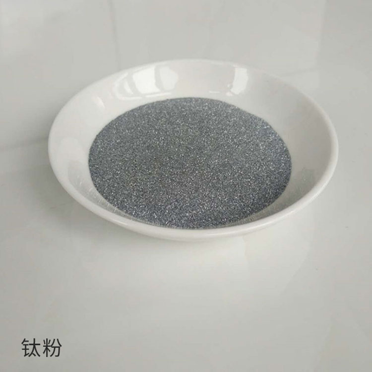 碳化钛粉 纳米碳化钛粉 超细碳化钛粉 按需供应