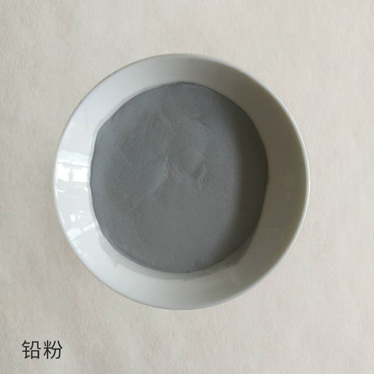 销售 工业级黑铅粉 铸造级铅粉 来电订购