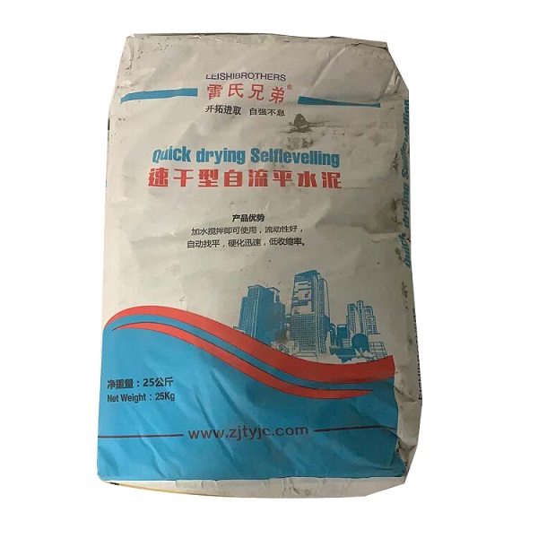 雷氏兄弟 广西家装自流平水泥|自流平水泥批发