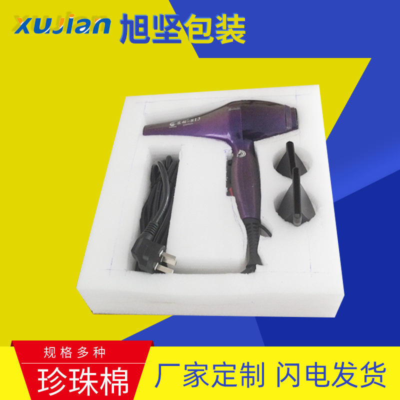 天河区珍珠棉厂  珍珠棉异型材 珍珠棉片材 厂家直销 价格从优