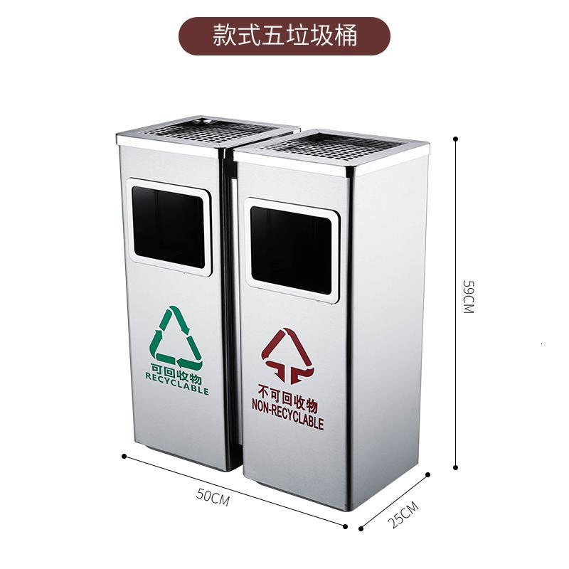 韶关市 批发价 分类垃圾桶 大型垃圾桶厂家 价格实惠可谈