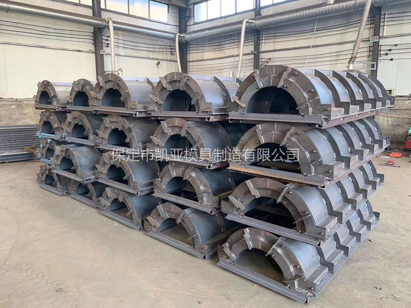 凯亚品牌-矩形U型槽模具 定制U型槽模具-质量可靠