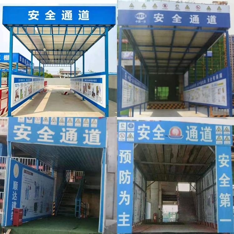建筑出入安全通道    定型化安全防护棚    永邦销售  云南   建筑出入安全通道