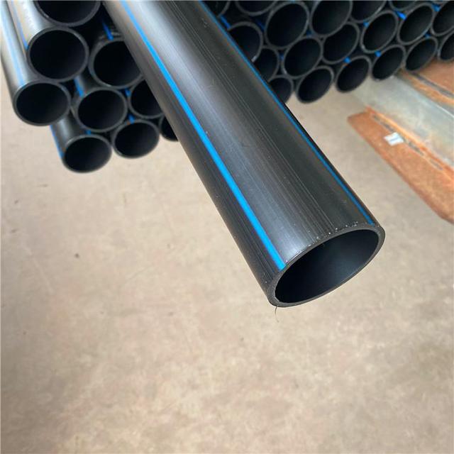 PE给水管厂家批发HDPE自来水管PE盘管饮用水管穿线管自来水管道160