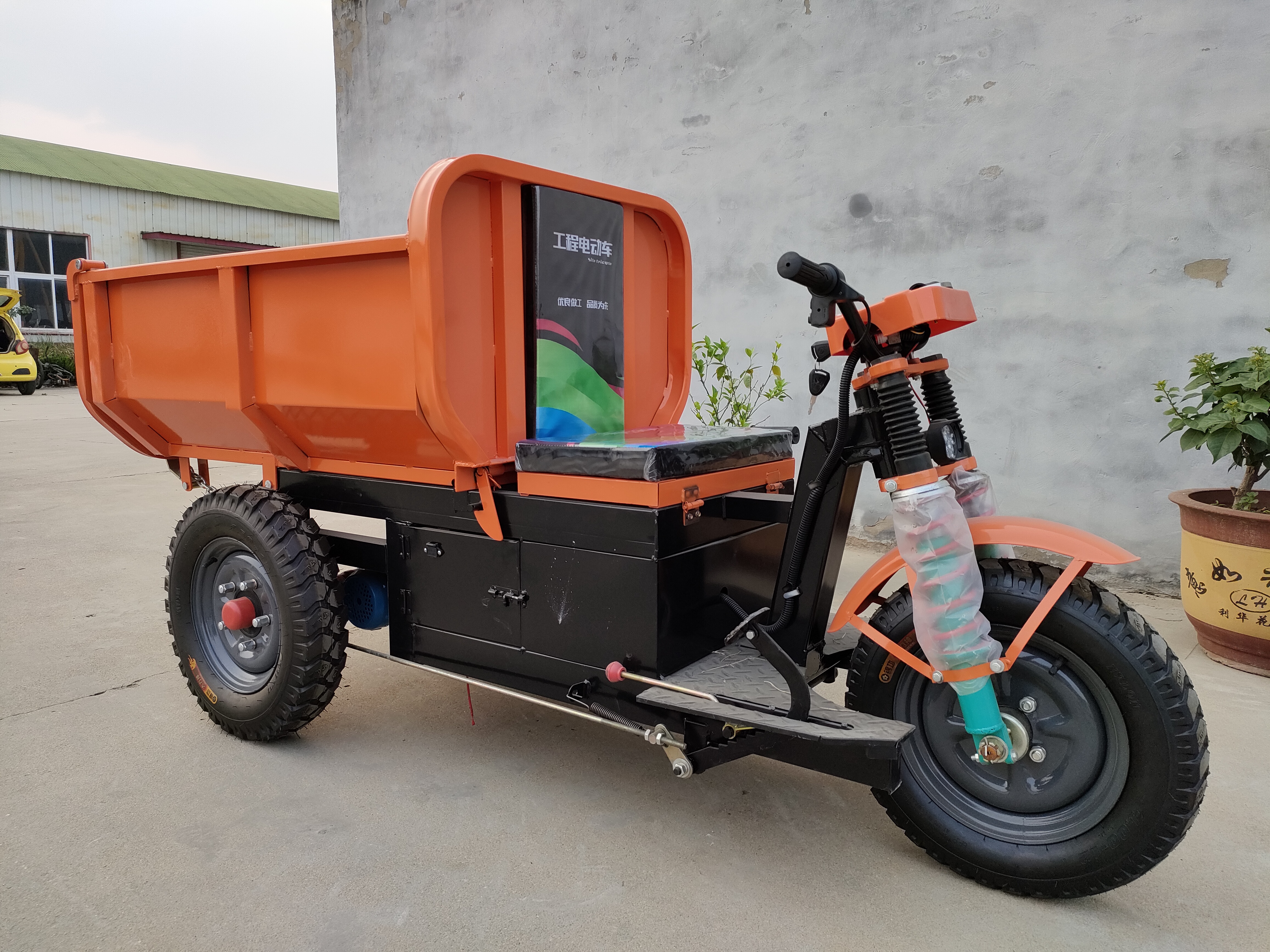河南省襄城县 出售小骑兵电动三轮车 工程专用车 工程车价格