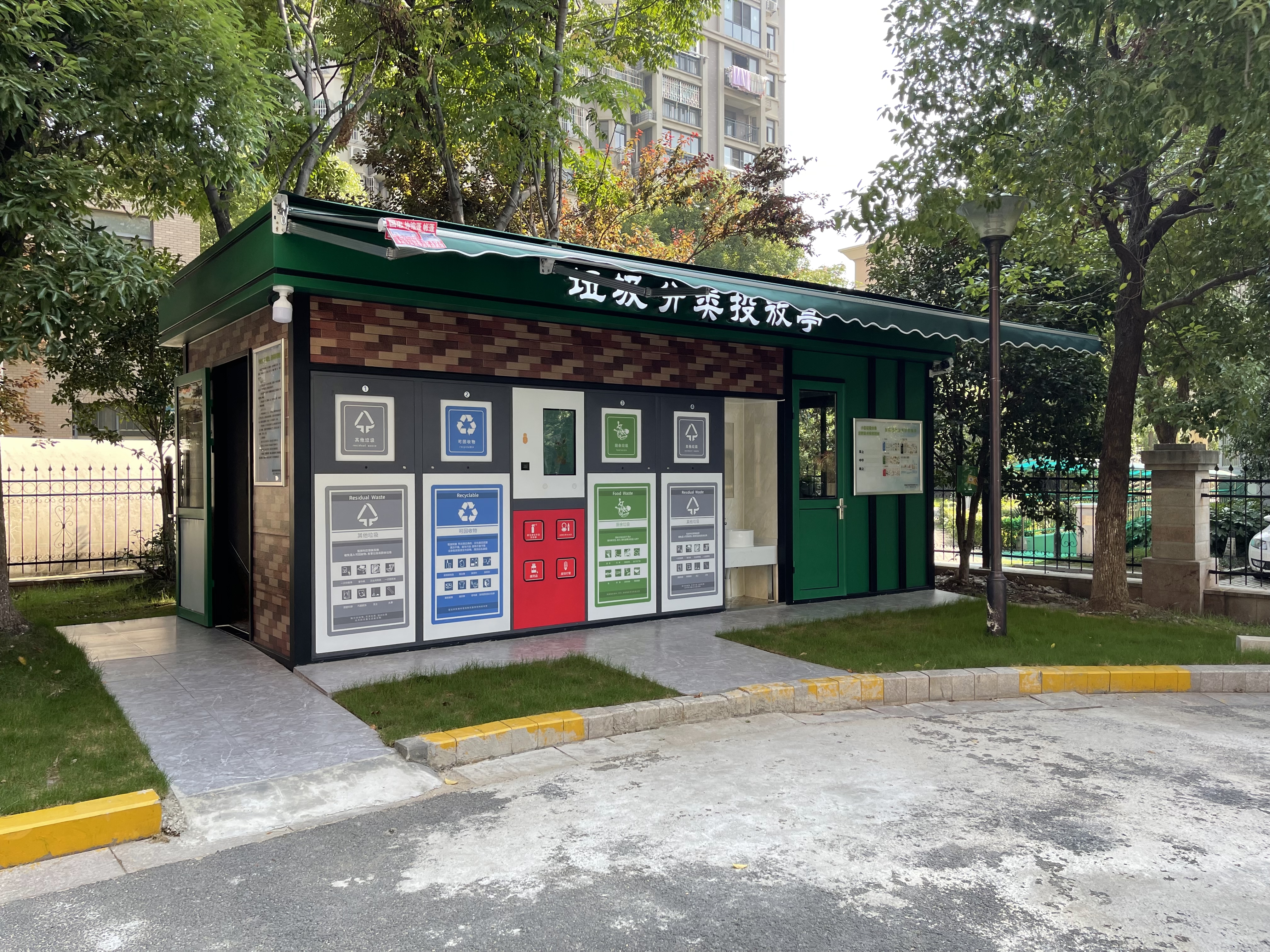 安徽合肥垃圾分类箱垃圾分类房源头厂家可选配智能软硬件