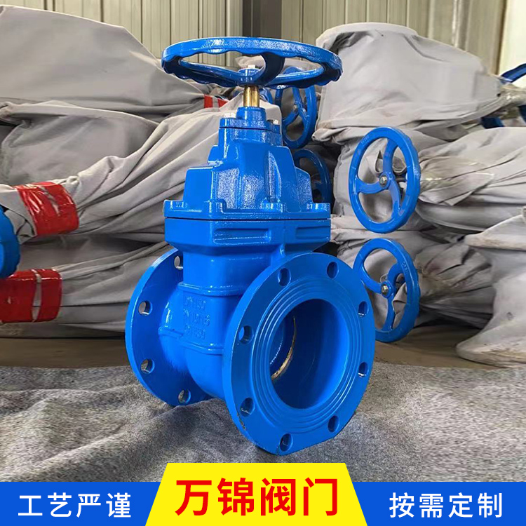 暗杆硬密封闸阀 球墨铸铁暗杆防护闸阀 硬密封闸阀生产厂家