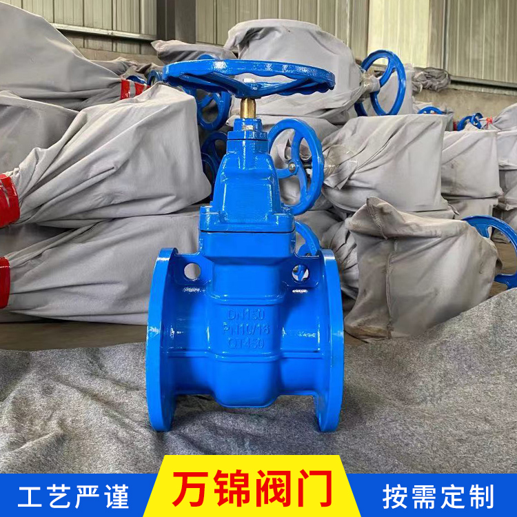 硬密封闸阀 铜芯球墨铸铁闸阀 万锦阀门生产 硬密封暗杆闸阀