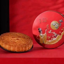 御蝶坊金蝶轩尊典五仁月饼