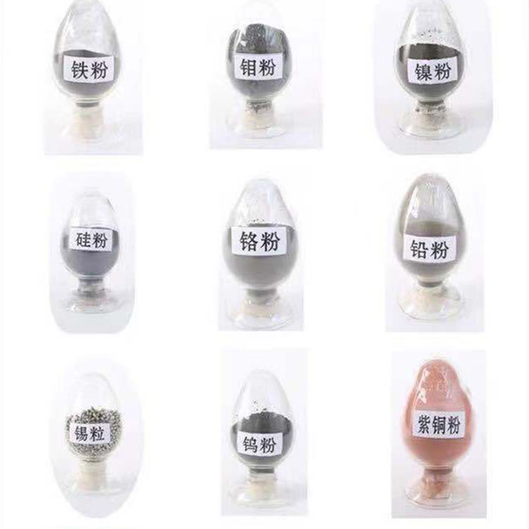 雾化镍粉 导电镍粉 粉末 贴心售后