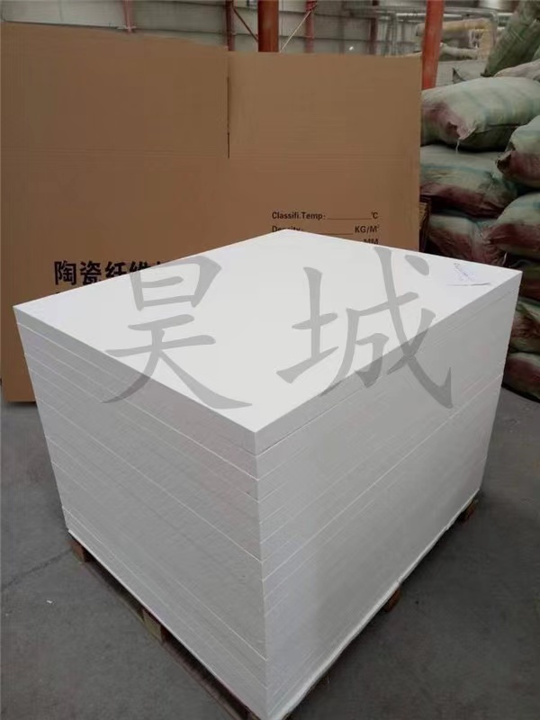 陶瓷硅酸铝纤维板 生产厂家直供 质优价廉 出口品质