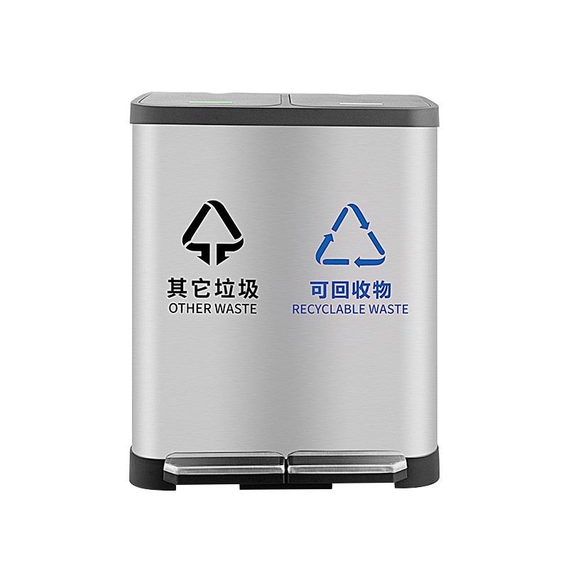 广东省白云区 分类垃圾桶 室内不锈钢脚踏静音干分离垃圾桶