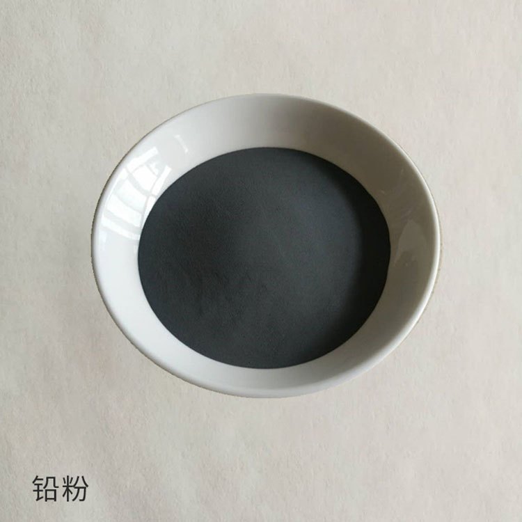 工业铅粉 防辐射铅粉 厂家生产