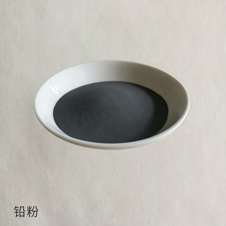 金属黑铅粉 铸造黑铅粉 贴心售后