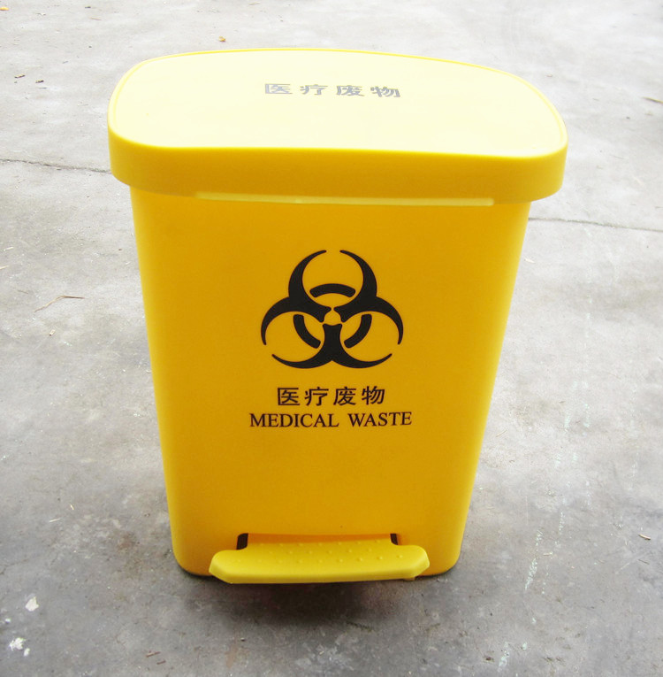 广东省浈江区 出售医疗废物垃圾桶 医疗废物处理垃圾桶