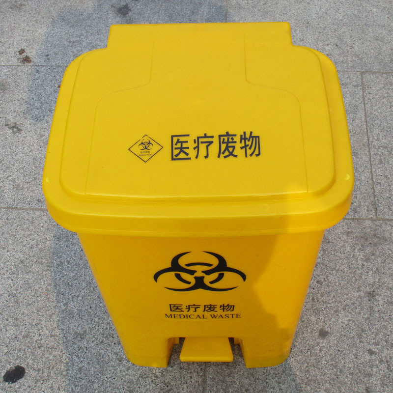 广东省福田区 医疗废物垃圾桶 新洁源环卫厂家出售 规格多