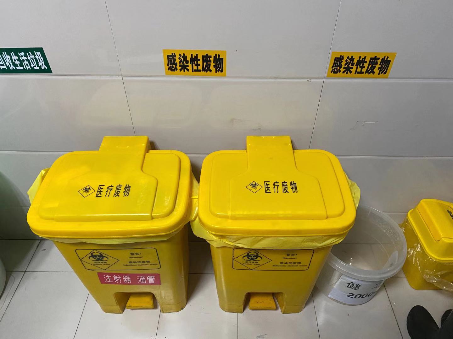 广东省南山区 批发价医疗垃圾桶太原卫生院保健站医疗废物桶