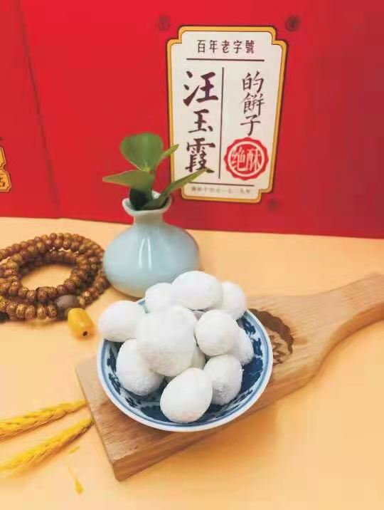 京果传统糕点点心下午茶酥京果怀旧零食350克包装