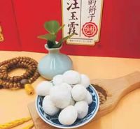 京果传统糕点点心下午茶酥京果怀旧零食350克包装
