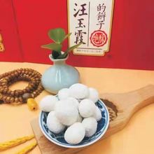 京果传统糕点点心下午茶酥京果怀旧零食350克包装