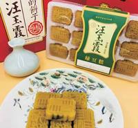 汪玉霞武汉特产绿豆糕点心怀旧糕点350克内12块