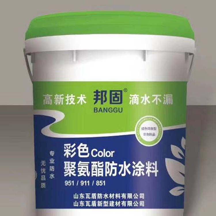 瓦盾防水涂料出售 隧道防水涂料 品质优良