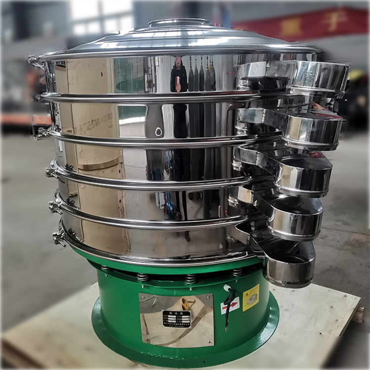 新乡批发碳钢旋振筛XZS-1200振动筛医用制药医药超声波旋振筛分机食品物料分级多层三次元旋振筛厂家