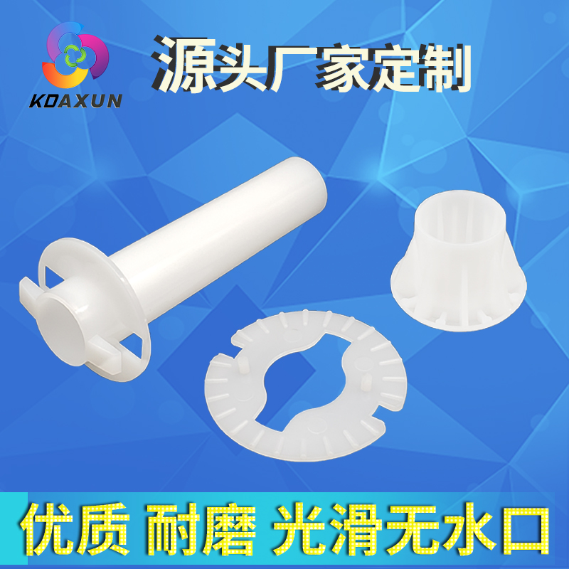优质易拉箱套管B型厂家直销批发五类六类网线