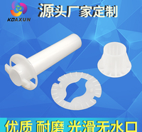 优质易拉箱套管B型厂家直销批发五类六类网线