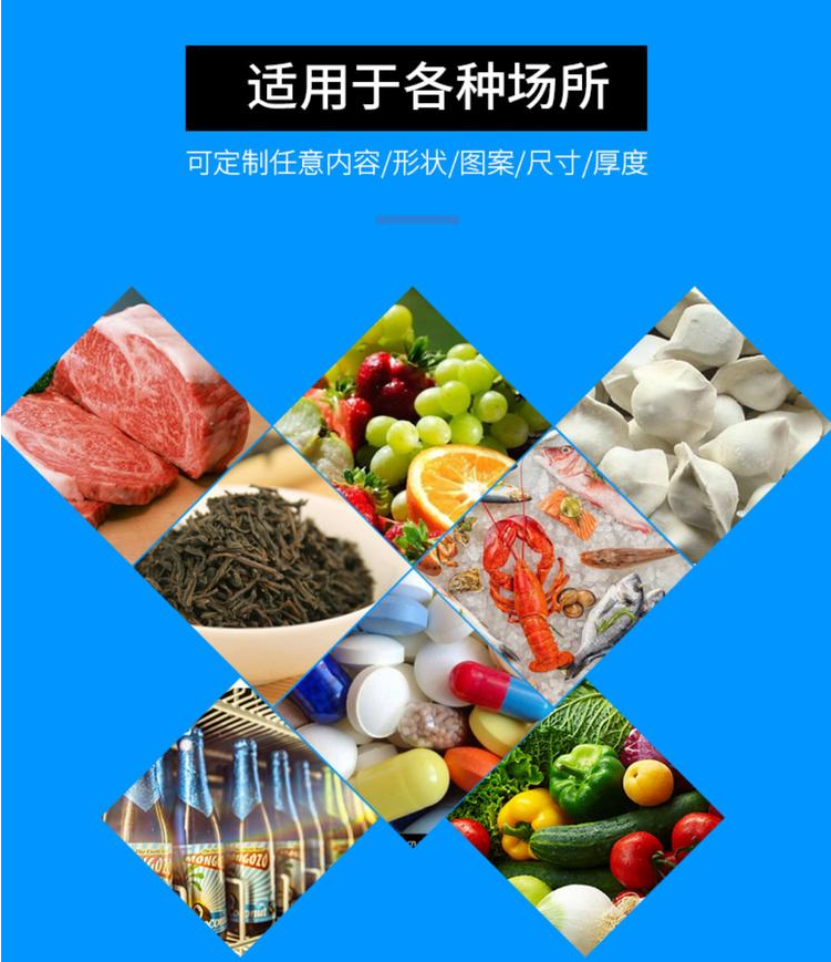 厂家定制批发拼装式冷库工程 300平方组合式聚氨酯冷库造价 新冷源冷库