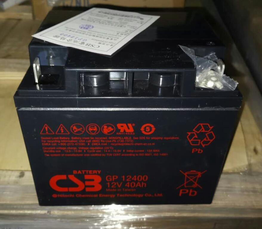 希世比CSB蓄电池GP12400 12V40AH 消防主机直流屏UPS内置电源
