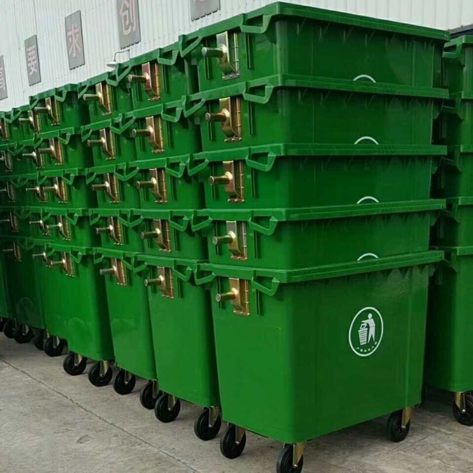 广东省塑料垃圾桶加厚660L垃圾桶户外公园小区660L