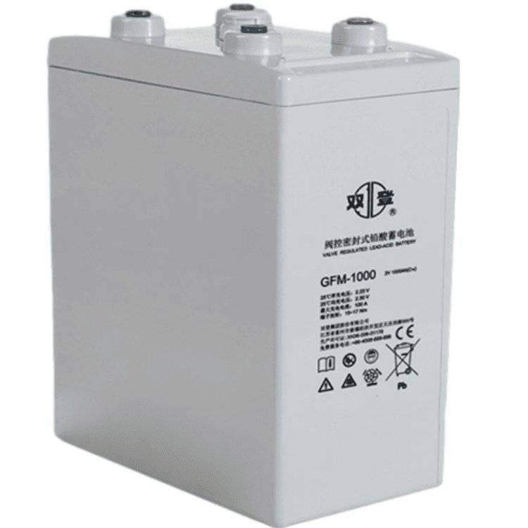双登GFM-600 免维护蓄电池2V600AH UPS/EPS直流屏备用电池
