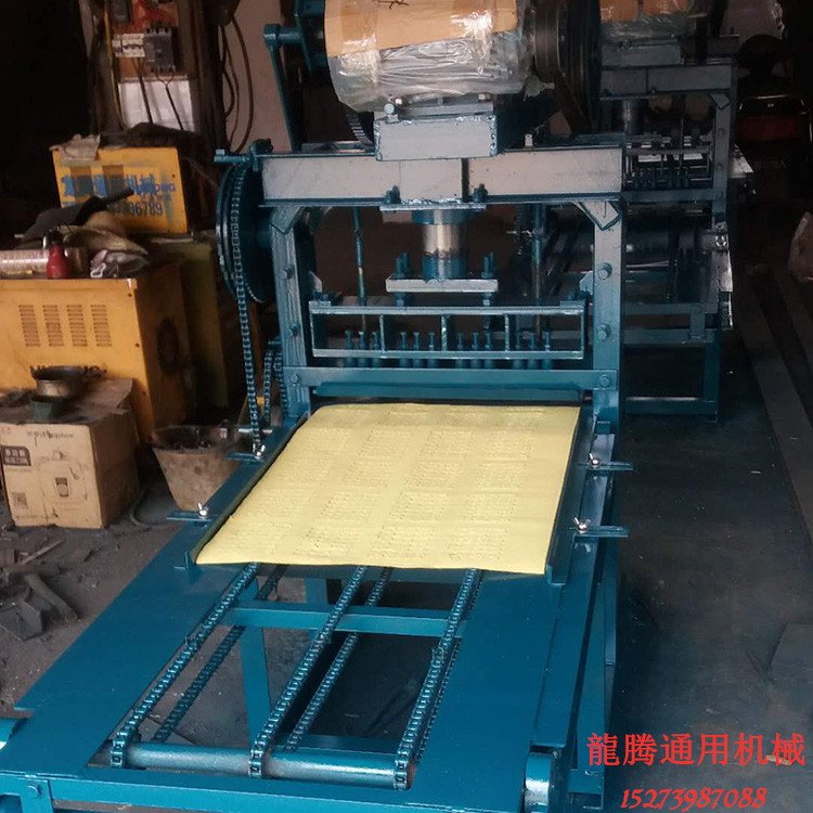 云南烧纸打孔机 烧纸冲孔机 全自动烧纸打孔机 烧纸打孔机厂家 龙腾机械 烧纸打孔机厂家