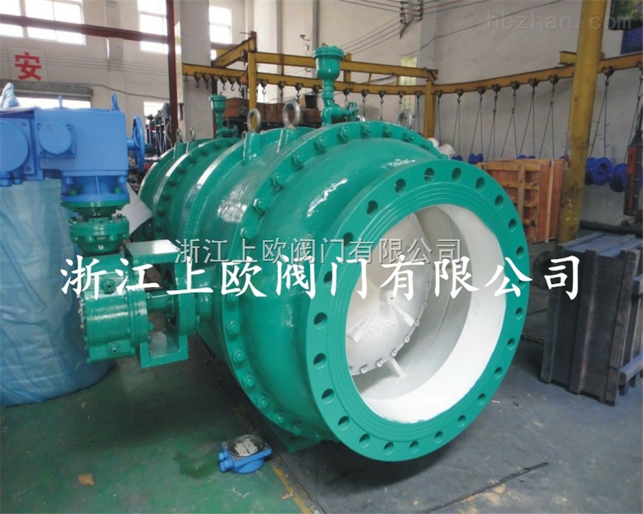 上欧阀门 大口径调节阀 LT942X活塞式流量控制阀价格水利管道