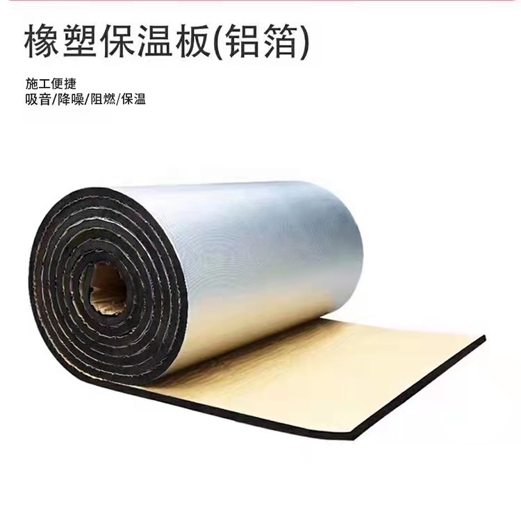 水管隔音棉下水道保暖隔音棉家用厕所厨房水管墙体隔音棉吸音棉