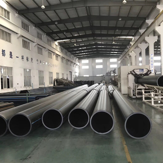 PE给水管自来水管pe钢丝网骨架复合管热熔管实壁管牵引管污水排水管