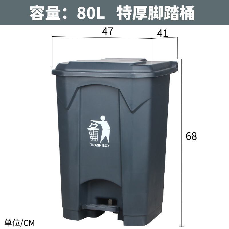 深圳厂家批发垃圾桶环卫垃圾桶规格齐全
