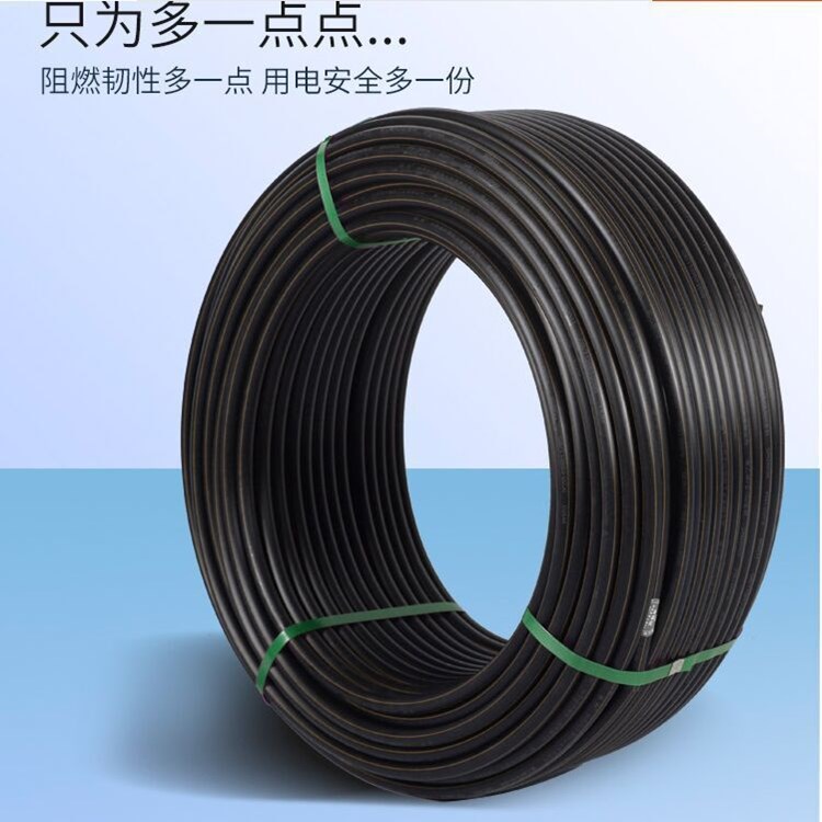 HDPE给水管材DN50mm 鲁西同益 pe打孔管 GB/T13663.2-2018 销售 农村供水