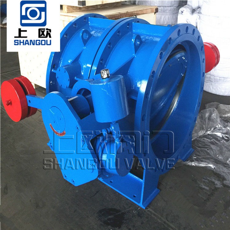 上欧阀门 蓄能器式液控蝶阀 HD743H液压蝶阀厂家