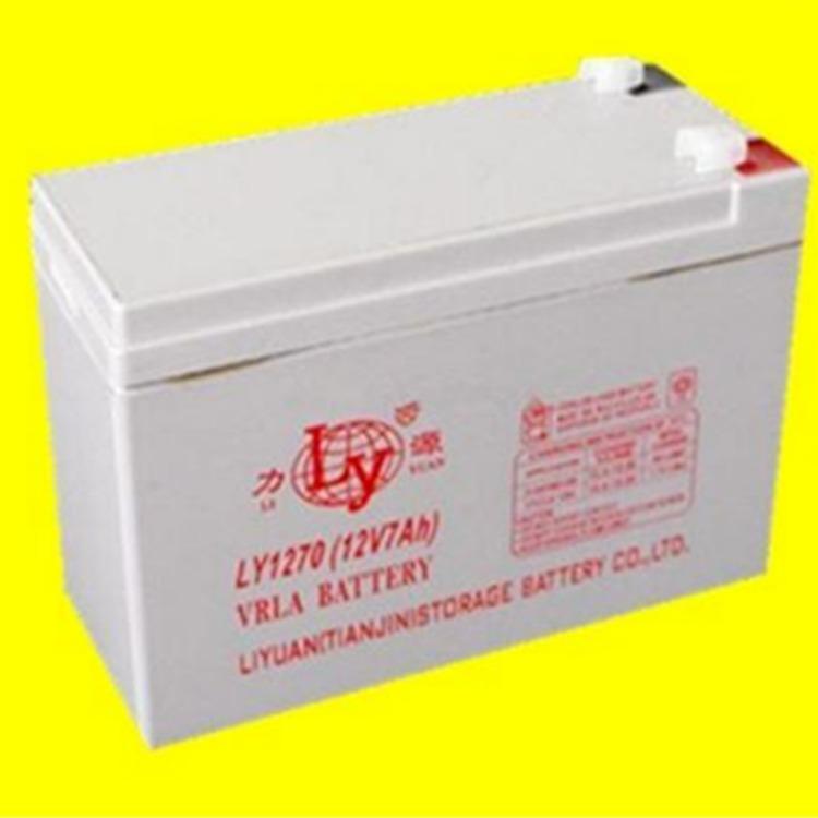 12V7AH力源蓄电池LY1270原装全新