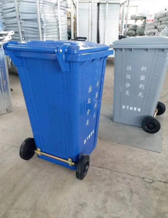 深圳厂家批发240L铁质垃圾桶户外分类垃圾桶镀锌板垃圾桶
