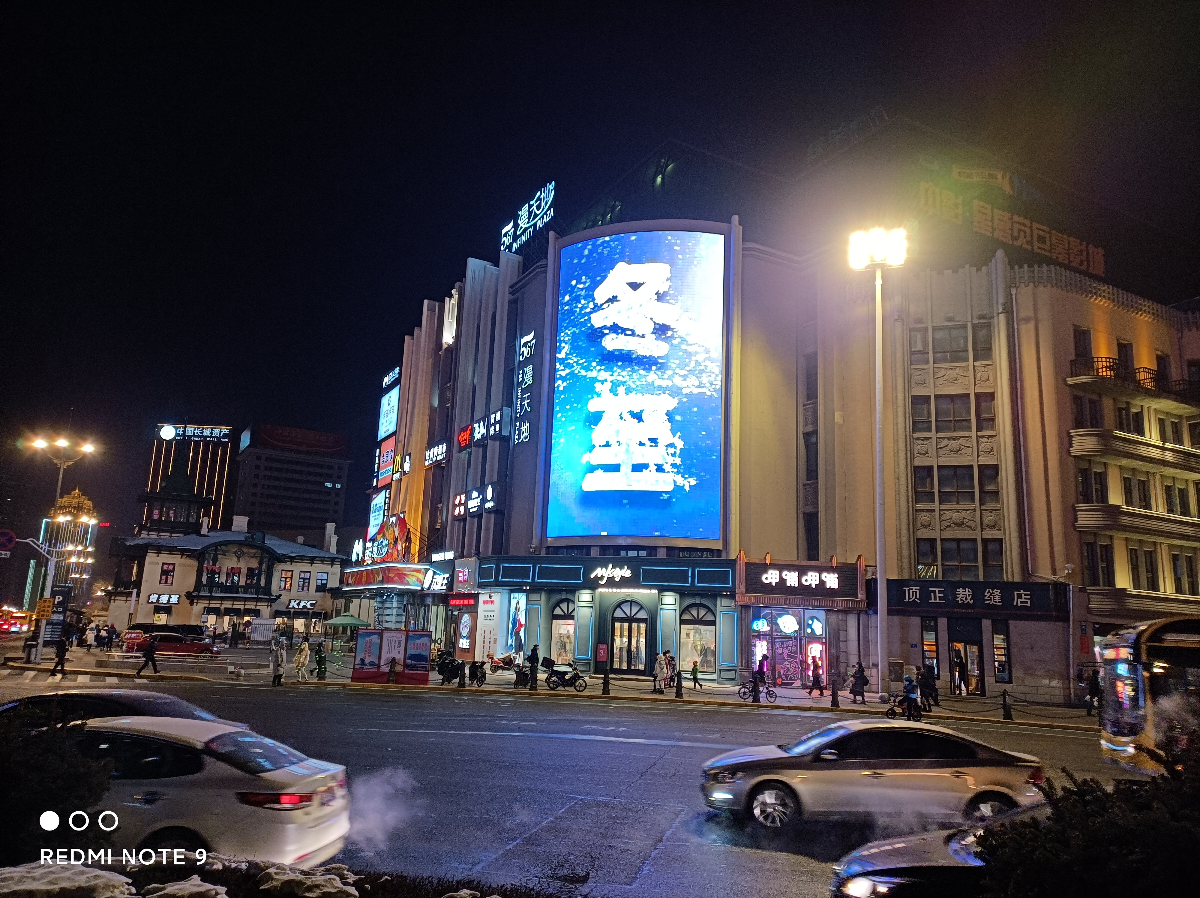 城市LED屏广告监测 城市LED广告监播 城市电子屏广告监测